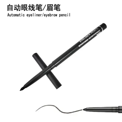 Automatischer Drehbarer Wasserfester Eyeliner- und Augenbrauenstift, 3 Farben im Set