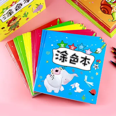 Malbuch und Zeichenbuch für Kinder von 2 bis 6 Jahren - 5