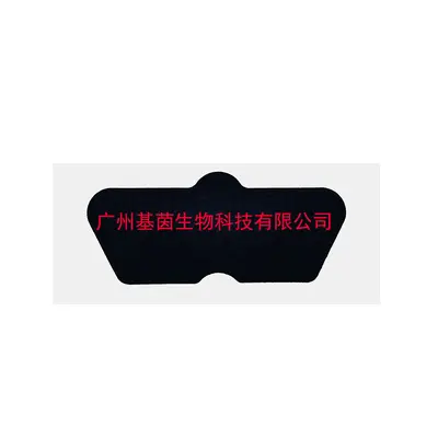 Bamboo Charcoal Blackhead Nose Strips, Peel-Off Pore Cleansing - 5