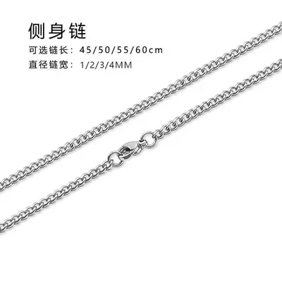 Factory direct sale stainless steel chain men's versatile DIY basic chain factory direct sale cross-border collarbone chain necklace accessories - 7