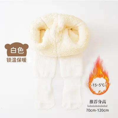 Mädchen Leggings mit Fleecefutter, warme Kinderstrumpfhose - 7