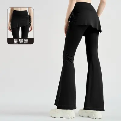 Damen-Yogahose mit hohem Bund, Raffung und Rockoptik - 8