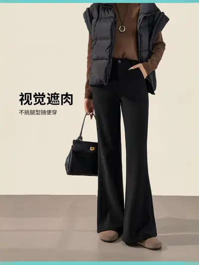 High-Waist Stretch Flare Trousers Black Women 2026