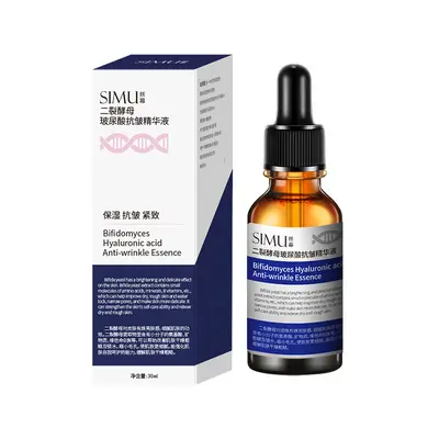 Silk Mask Sabah C Akşam A Serum Seti, Nemlendirici Yüz Serumu, Orijinal Ürün - 7