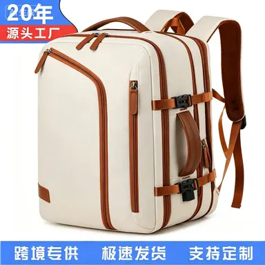 Unisex-Reise-Rucksack, großes Fassungsvermögen, multifunktional