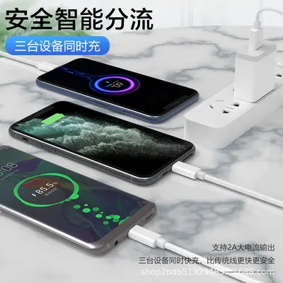 1-auf-3-Schnellladekatbel Multifunktions-Datenkabel für Type-C/Micro/Apple Lightning Ladekabel