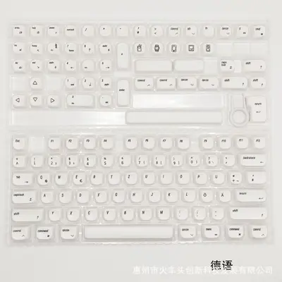 Minimalist Beyaz Keycap MOA Mekanik Klavye Tuşu, PBT Isı Süblimasyon, 61 68 75 87 98 100 1 - 10