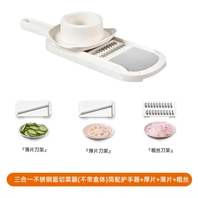 Multifunctional vegetable chopper with hand guard - 9