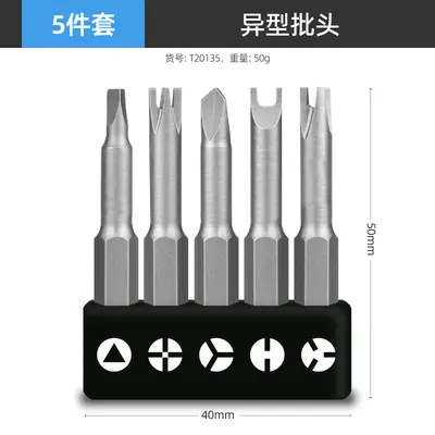 Screwdriver set, flathead, Phillips, tri-wing, triangle - 8