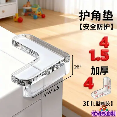 Baby Playpen Busy Board DIY Accessory, Montessori Early Education Hole Board Toy - 8