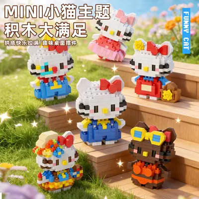 3035 Building Block Cartoon Anime Figure Children's Educational Assembly Toy Birthday Gift - 2