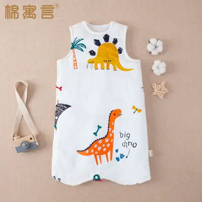 Baby Sleeping Bag, Pure Cotton, Thick Quilted, Sleeveless