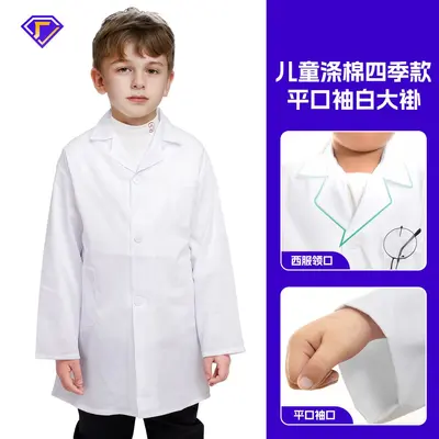 Children's White Doctor Lab Coat, Science Experiment and Role-Play Costume - 8