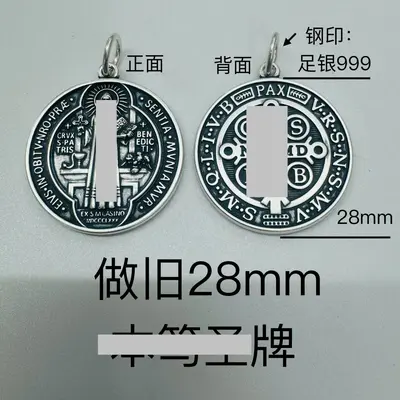 Sterling-Silber-Anhänger Vintage westliches Design mit Antik-Optik