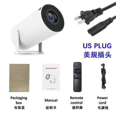 HY300 Beamer Mini tragbarer intelligenter Heimkino-Projektor für Schlafzimmer Wandprojektor Mini HD-Projektorkanone - 7