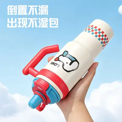 316 Paslanmaz Çelik Pipetli Buz Bardağı Saplı Termos 900ml - 3