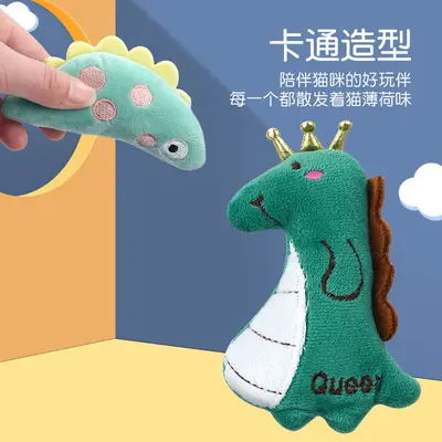 Cat Toy Set with Catnip Plush Toys and Teething Toys for Kittens - 5