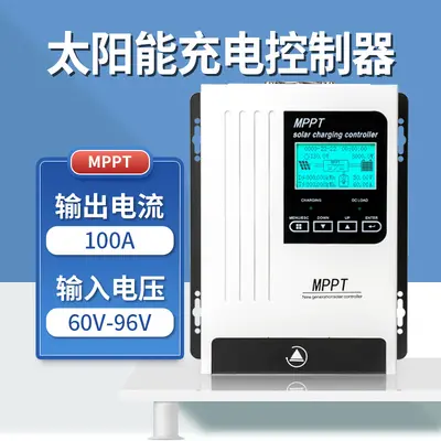 MPPT Solar Charge Controller 12V/24V/48V/96V, 40A/60A/80A/100A - 13