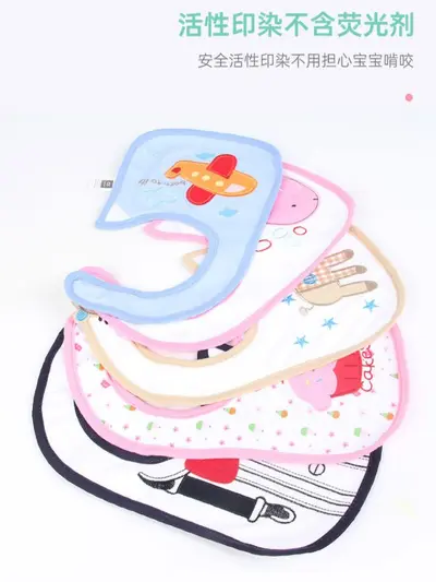 Class A Cotton Printed Baby Feeding Bib, Waterproof