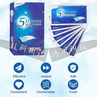 5D White Teeth Whitening Strips, Removes Yellowing and Stains - 4