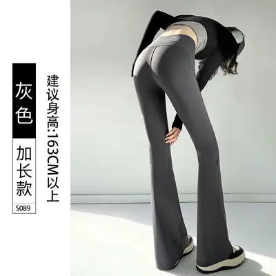 Damen Micro-Flare-Haifisch-Leggings, hohe Taille, Po-Lifting - 10