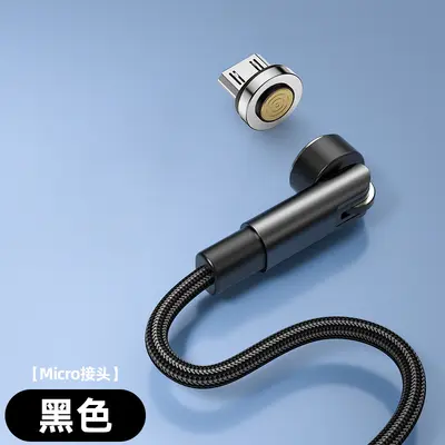 Magnetisches Datenkabel mit Drehverbindung 540 USB-C, dreifach Ladekabel für schnelles Laden von Apple und Huawei, magnetisches Schnelladesystem - 10