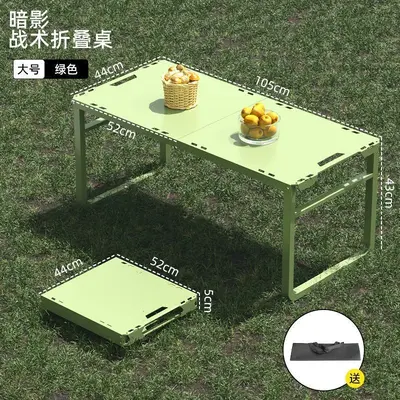Folding Camping Table, Lightweight Portable Picnic Table, Outdoor - 9
