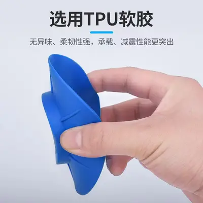 Non-Slip Impact-Resistant Rubber Feet Pads for Washing Machines and Refrigerators