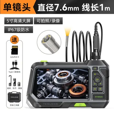 Endoscope camera 5.5mm, 3 metre, waterproof with HD screen - 9