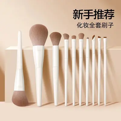 Cheng Shian, Yunci Makeup-Pinsel-Set, Lidschatten-Pinsel, Messer-Pinsel, Sichel-Eyeliner-Pinsel, Puderpinsel, empfiehlt Makeup-Tools