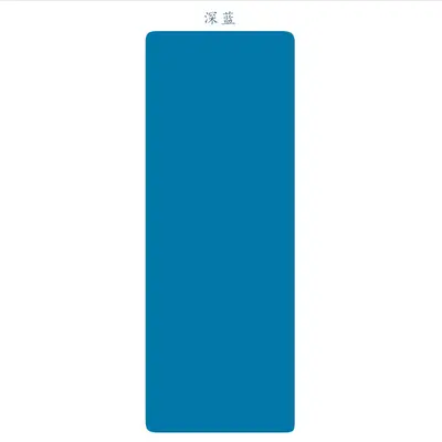 PU Rubber Yoga Mat 5mm Thick Wide Yoga Studio Logo - 10