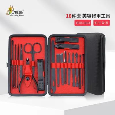 Stainless steel nail care kit, 18-piece