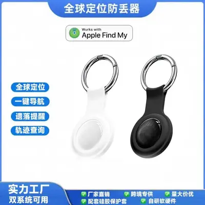 GPS tracker, yaşlı ve çocuk takibi, evcil hayvan