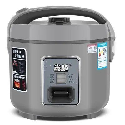 7L Large Capacity Non-Stick Classic Electric Rice Cooker