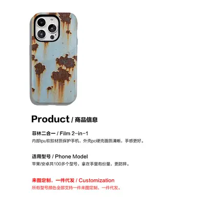Apple 16 Pro Max, 15 Pro Farbverlauf 2-in-1 Handyhülle