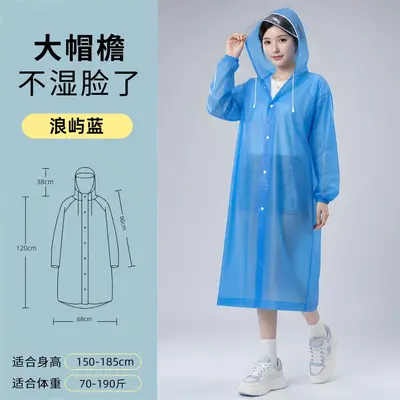 Reusable long raincoat, heavy rain protection - 9