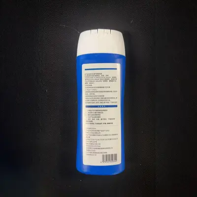 Kömür katranlı şampuan, kepek ve seboreik dermatit karşıtı, 200 ml - 5