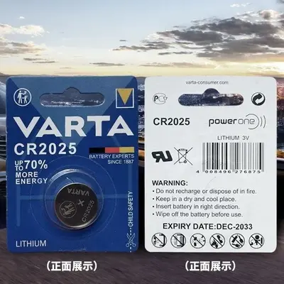 VARTA Button Cell Battery CR2032, CR2025, CR1620 High Capacity