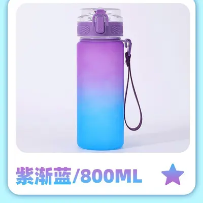 Amazon Cross-Border Self-Adhesive DIY Cartoon Mug Children's Water Cup Cartoon Diamond Painting Sticker Back-to-School Gift - 5