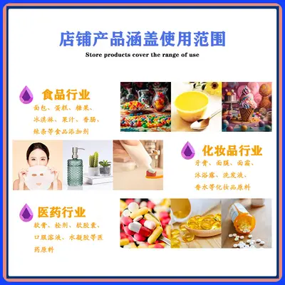 原装食品级伴娘蒙牛全脂奶粉1kg 25kg高蛋白速溶脱脂乳粉