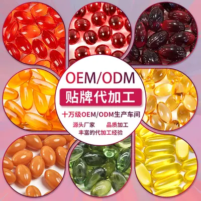 跨境现货乳清蛋白粉分离蛋白质粉速溶胶原蛋白粉健身源头厂家批发