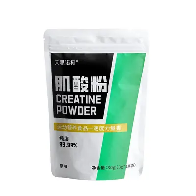 Creatine Powder, 99.9% Purity, Portable Sachet, OEM - 6