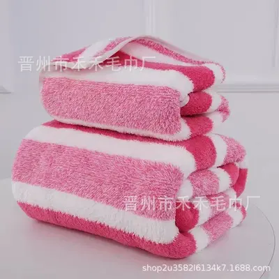 2024 Cross-border Wide-bordered Towel Home-type Adult Towel Absorbent Soft Non-shedding Thickened Face Washing Towel - 8