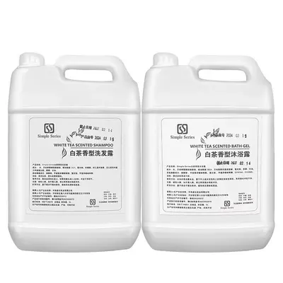 Beyaz çay kokulu şampuan ve duş jeli, 5 litre, otel ve kuaför kullanımı - 6