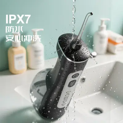 Portable Electric Water Flosser, High-Capacity Oral Irrigator - 5