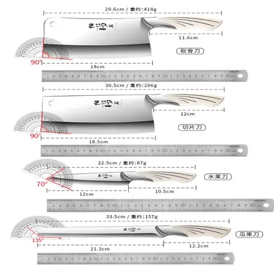 Stainless steel kitchen knife set 4-piece