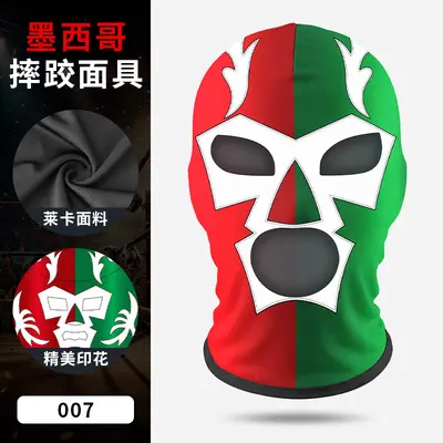Wrestler Mask, Halloween Pattern Print, High-Elastic Milk Silk - 13