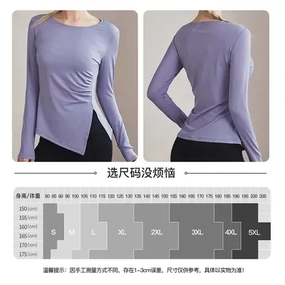 Women's Plus Size Long-Sleeve Quick-Dry Breathable Stretch Yoga Top - 4