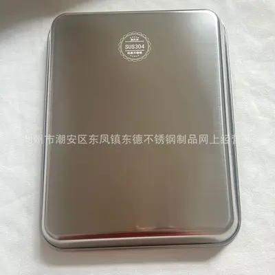 304 and 201 Stainless Steel Square Baking Tray with Mesh Pan - 8