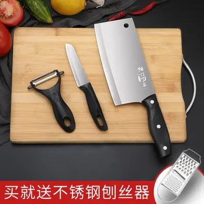2-in-1 Yangjiang Messer und Schneidebrett, Heim-Set - 11